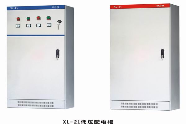 赫章3683配电-3683谈谈防水配电箱检修